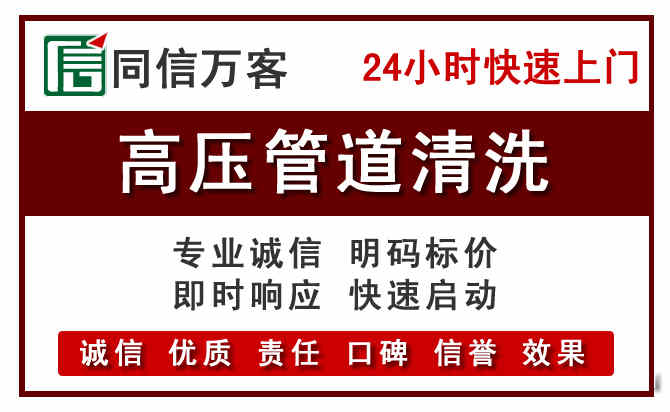 广饶河道清理