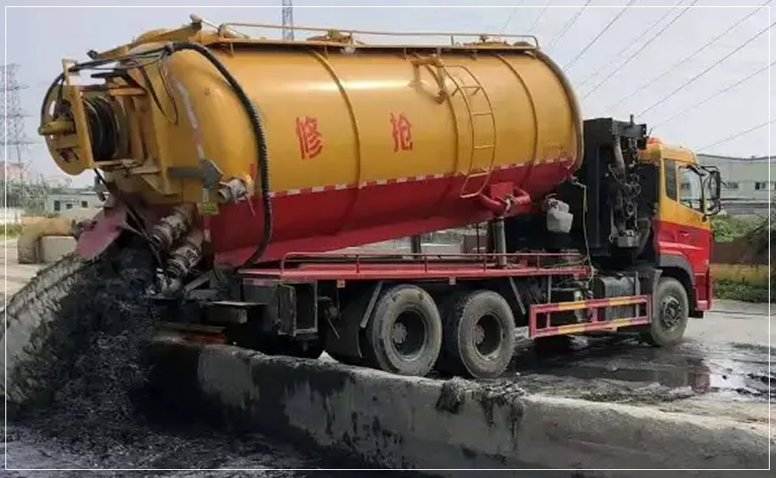 广饶沉淀池清理案例
